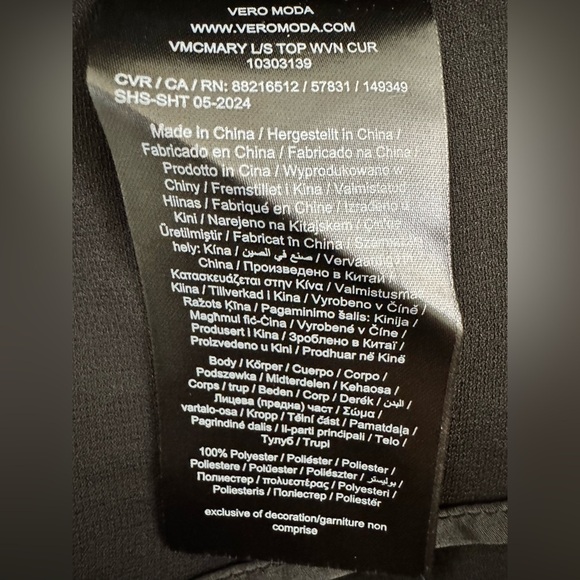 NWT Vero Moda Curve Mary Satin Draped Deep Neck Line Wrap Collarless Blouse - Picture 10 of 10